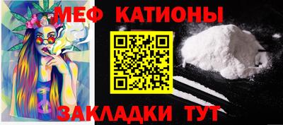 каннабис Ливны