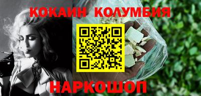мефедрон VHQ Ликино-Дулёво