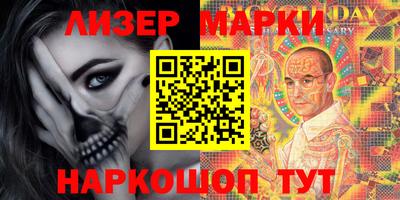 мефедрон VHQ Ликино-Дулёво