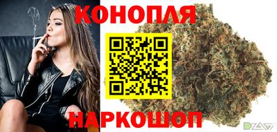 мефедрон VHQ Ликино-Дулёво