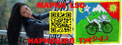 кокаин премиум Апшеронск