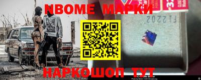 каннабис Ливны