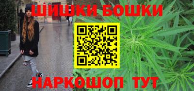 мефедрон VHQ Ликино-Дулёво