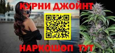 кокаин премиум Апшеронск