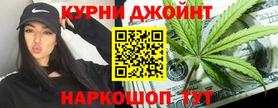 мефедрон VHQ Ликино-Дулёво