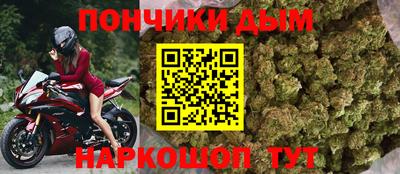 марки nbome Лесосибирск