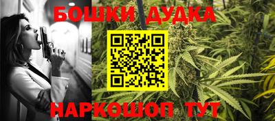 таблы Апрелевка