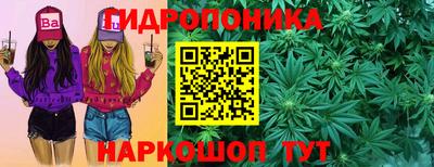 марки nbome Лесосибирск