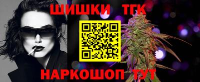 мефедрон VHQ Ликино-Дулёво