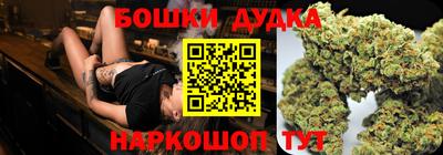 кокаин премиум Апшеронск