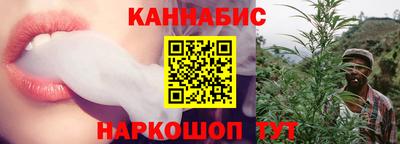 кокаин премиум Апшеронск