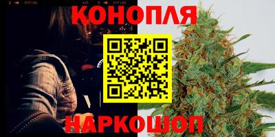 марки nbome Лесосибирск