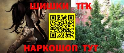 марки nbome Лесосибирск