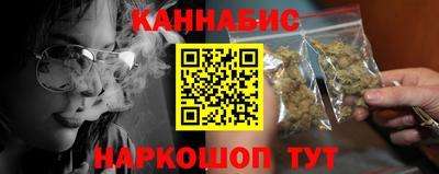 мефедрон VHQ Ликино-Дулёво
