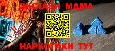 каннабис Ливны