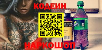 мефедрон VHQ Ликино-Дулёво