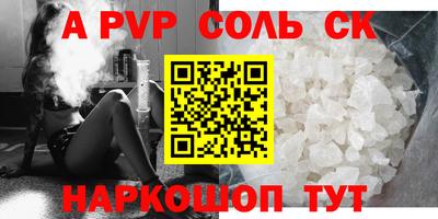 марки nbome Лесосибирск