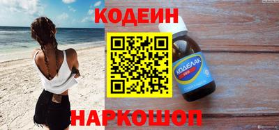 таблы Апрелевка