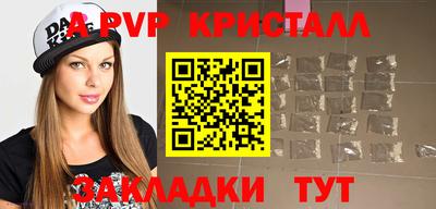 марки nbome Лесосибирск