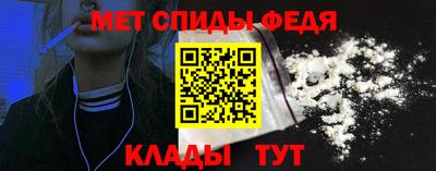 мефедрон VHQ Ликино-Дулёво