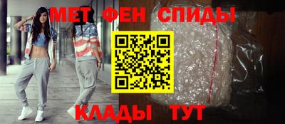 марки nbome Лесосибирск