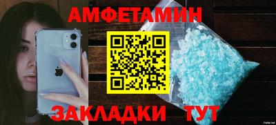 марки nbome Лесосибирск