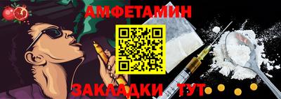 марки nbome Лесосибирск