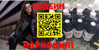 мефедрон VHQ Ликино-Дулёво