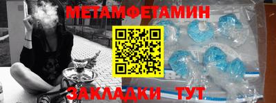 каннабис Ливны