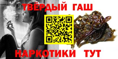 таблы Апрелевка