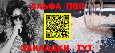 марки nbome Лесосибирск