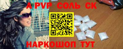 мефедрон VHQ Ликино-Дулёво