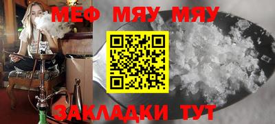 марки nbome Лесосибирск