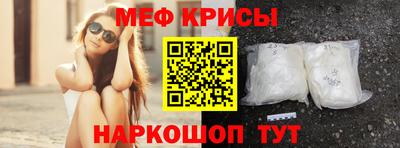 марки nbome Лесосибирск