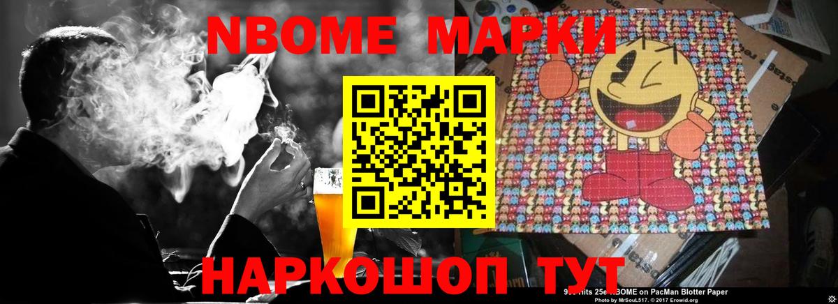 blacksprut зеркало  Вход с VPN  Куйбышев  ЛСД экстази кислота  Лсд 25 экстази ecstasy 